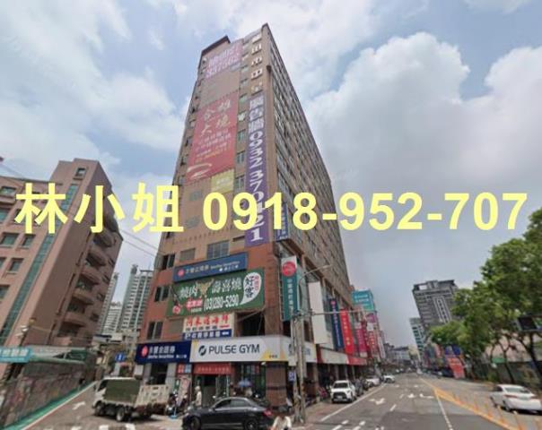 桃園中壢大樓拍賣-1