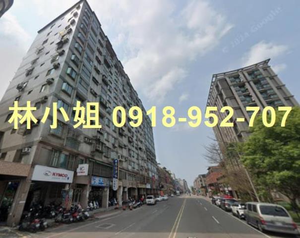 竹東大樓法拍-2