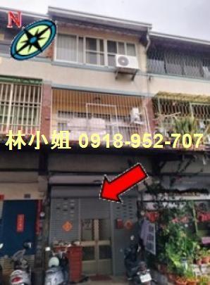 埔里拍賣透天-2