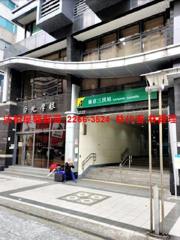 台北松山大樓法拍-11