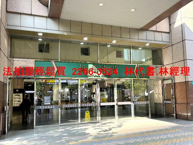 新北板橋大樓法拍-12