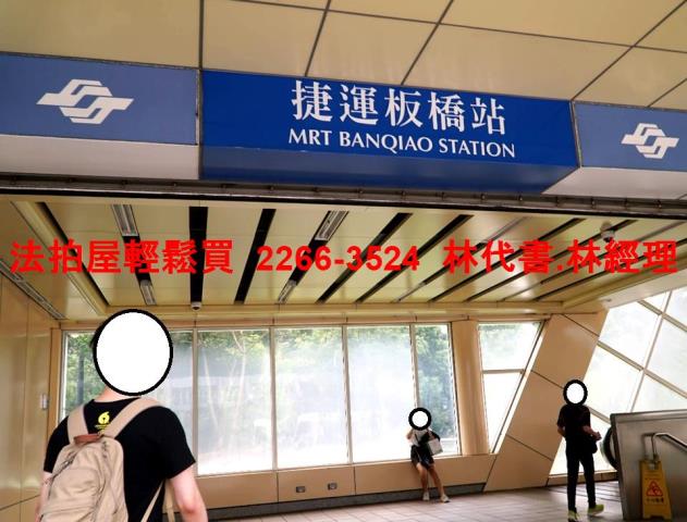 新北板橋大樓法拍-13