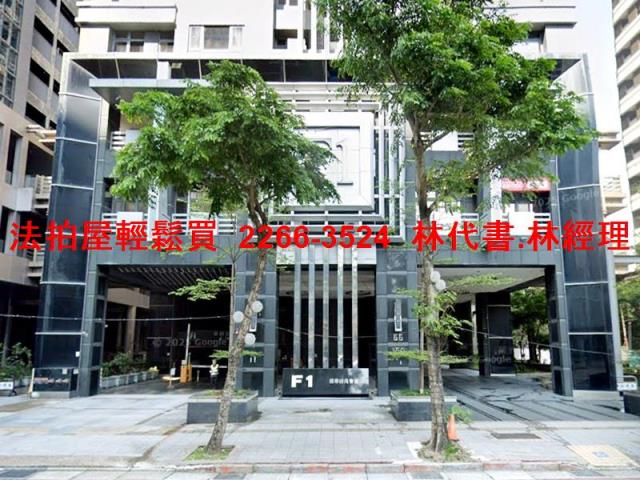 新北板橋大樓法拍-2