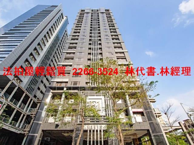 新北板橋大樓法拍-5