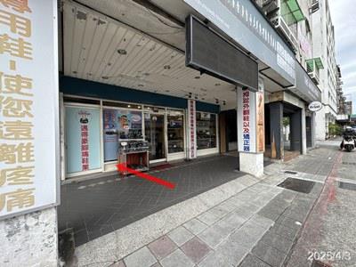 台北中正區法拍大樓-1