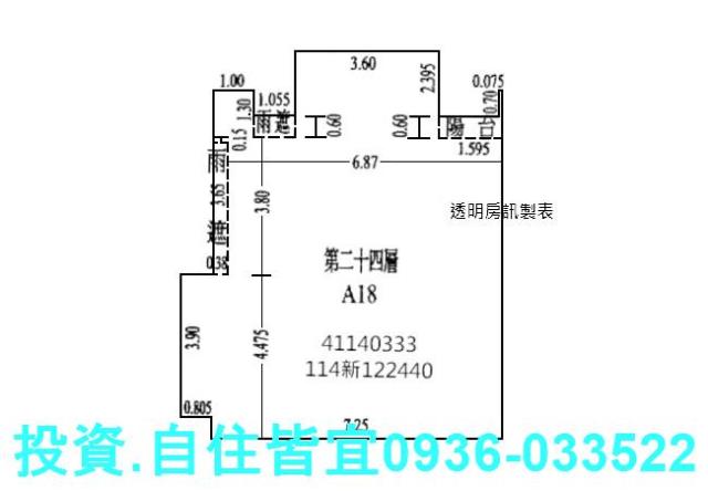 板橋拍賣大樓-5