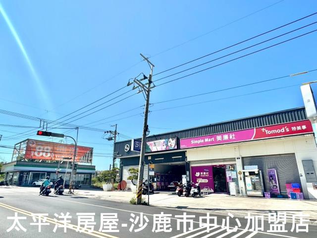 沙鹿華廈-15