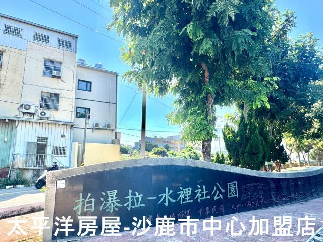 沙鹿華廈-14