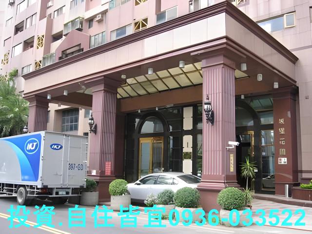 淡水法拍大樓-6