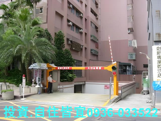 淡水法拍大樓-9