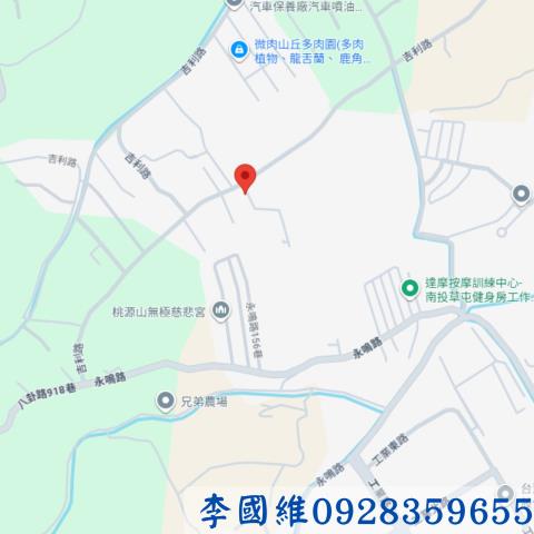 南投市倉庫法拍-4