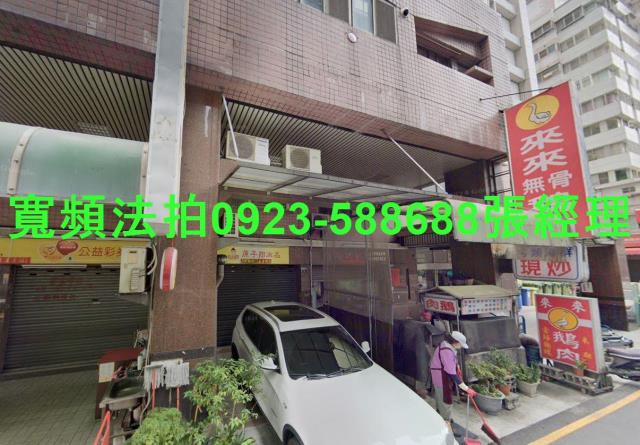 潭子大樓法拍-1