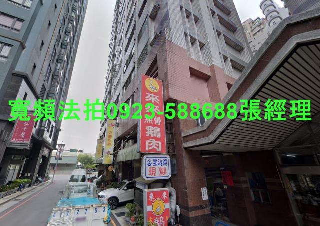 潭子大樓法拍-2