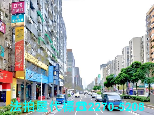 台北大樓拍賣-4