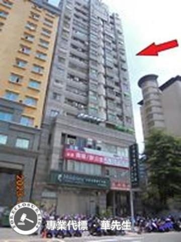 新竹北區大樓法拍-2