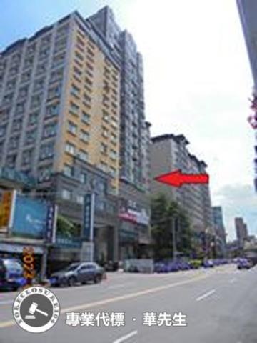 新竹北區大樓法拍-4