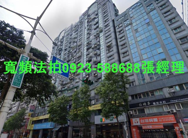 台北松山大樓法拍-1
