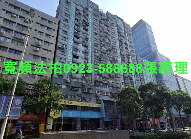 台北松山大樓法拍-2