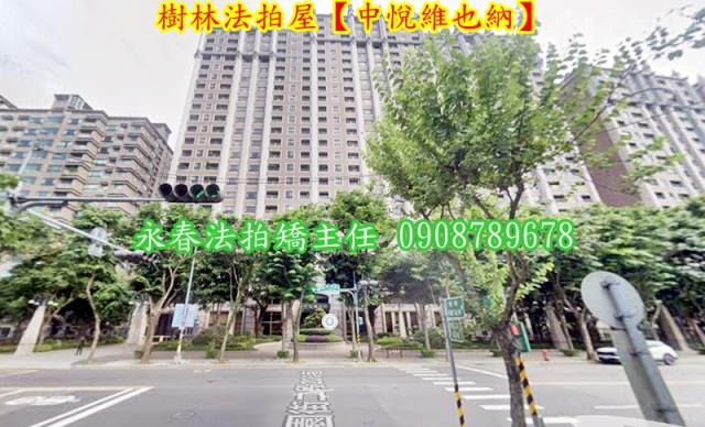 樹林法拍大樓-4