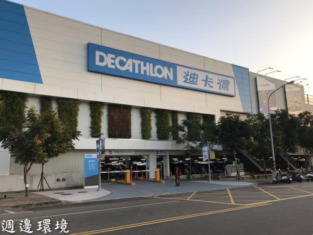 台中透天-3