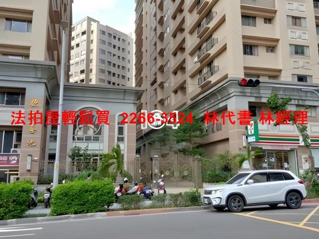 新北大樓法拍-1