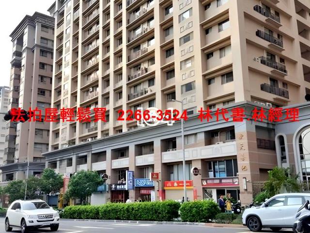 新北大樓法拍-8