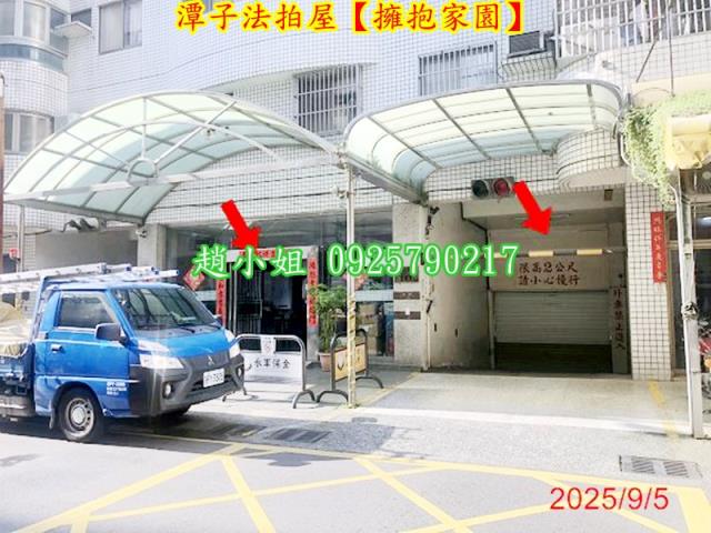 台中潭子華廈法拍-2