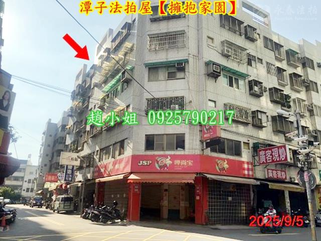 台中潭子華廈法拍-3