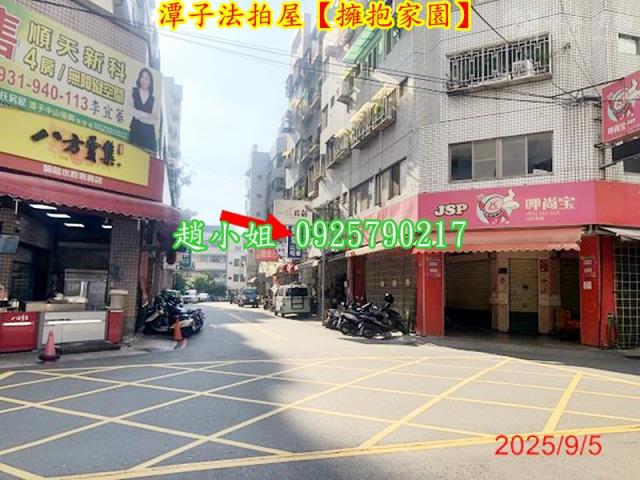 台中潭子華廈法拍-4