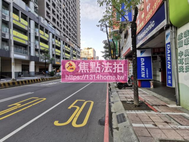 新北永和法拍大樓-5