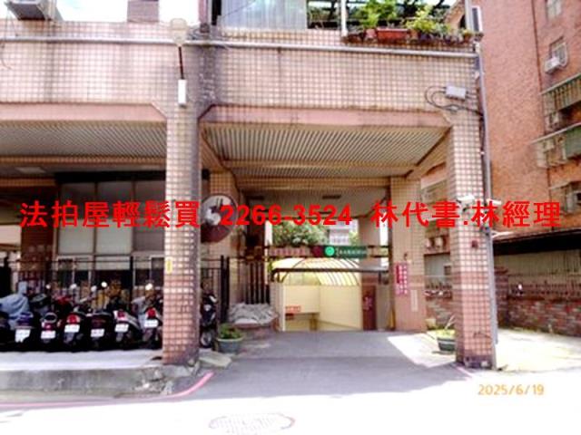 新北樹林法拍大樓-10