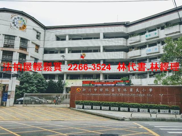 新北樹林法拍大樓-13