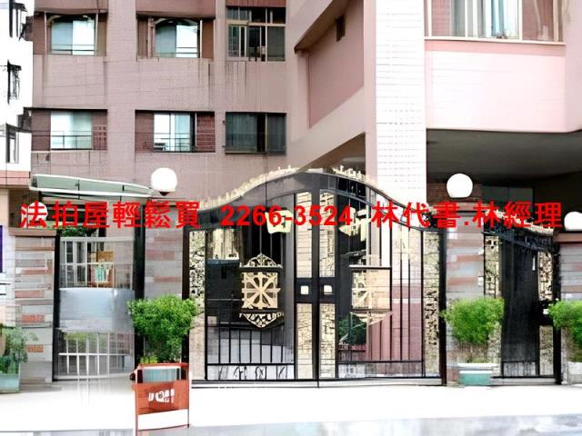 新北樹林法拍大樓-2