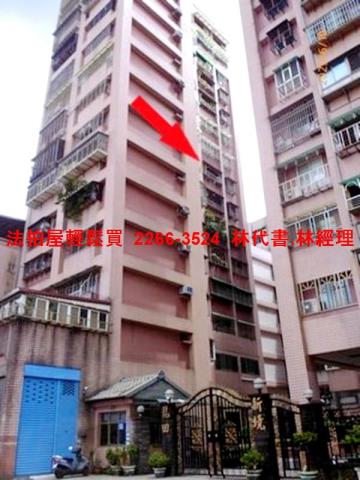 新北樹林法拍大樓-5