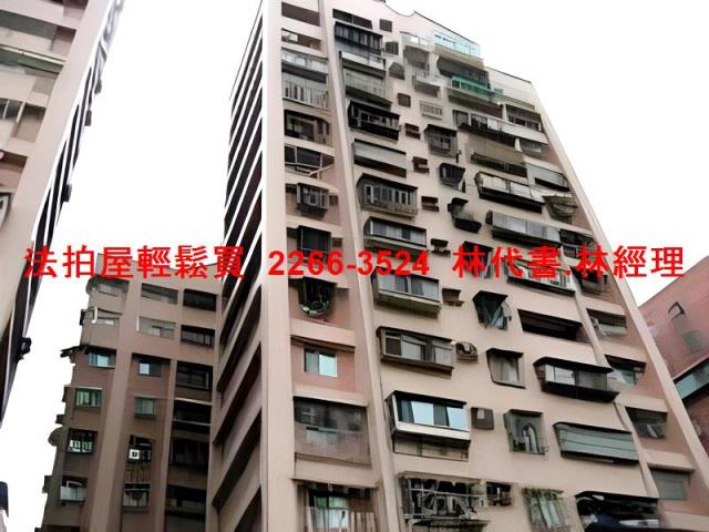 新北樹林法拍大樓-7