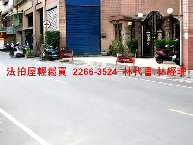 新北樹林法拍大樓-8