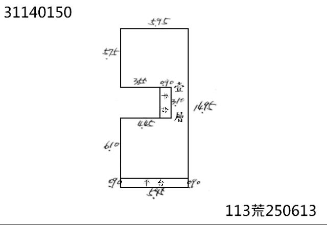 台北松山公寓法拍-7