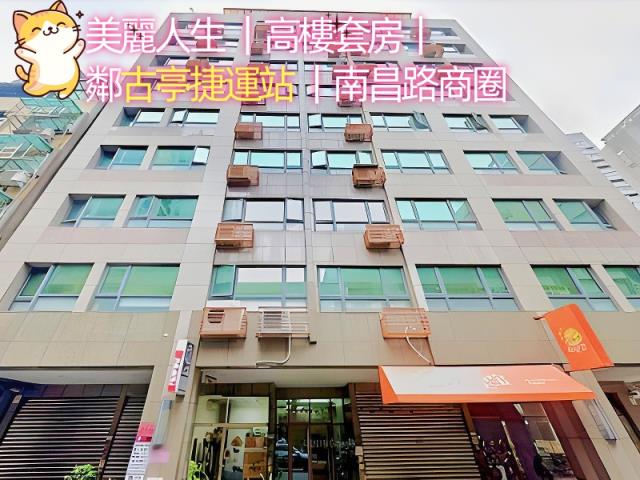 台北中正區法拍大樓-3