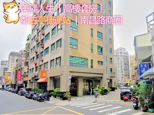 台北中正區法拍大樓-4