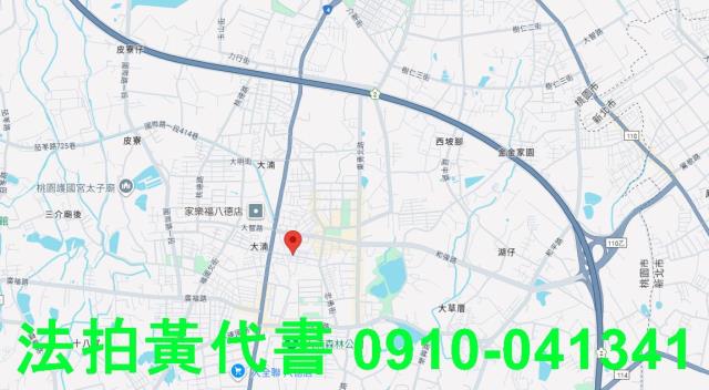 八德法拍透天-6