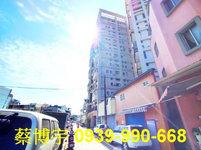 中興路摩登高第法拍屋