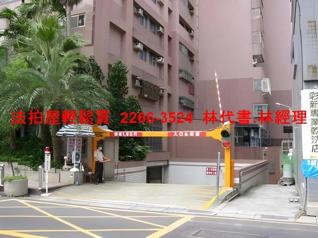 淡水法拍大樓-9