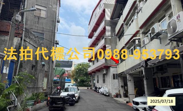 彰化員林透天法拍-9