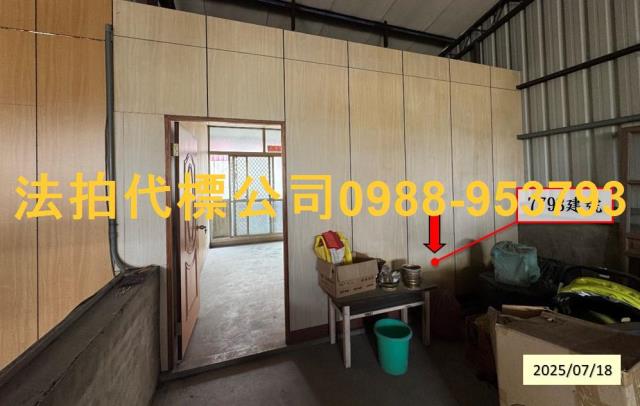 彰化員林透天法拍-6