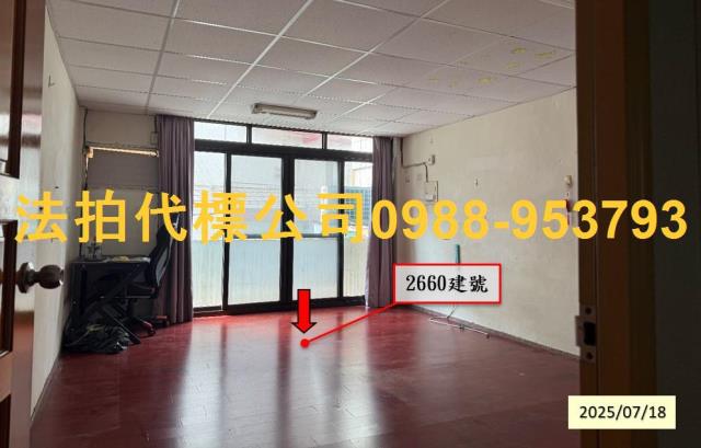 彰化員林透天法拍-4