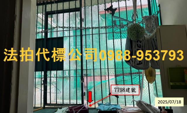 彰化員林透天法拍-8