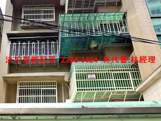 新北蘆洲法拍華廈-2