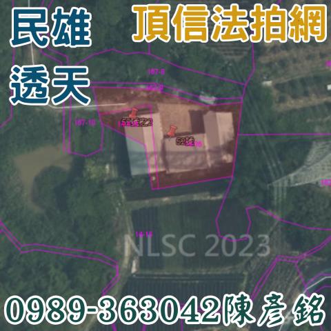 嘉義法拍透天-2