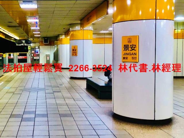 新北大樓法拍-12