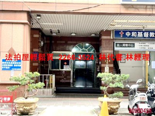 新北大樓法拍-4